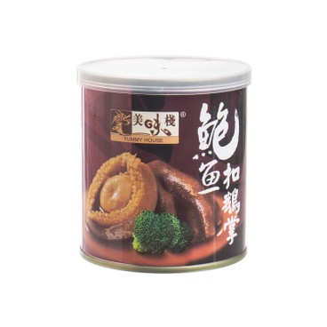 YUMMY HOUSE - Webs and Abalone in Superior Sauce - 280G