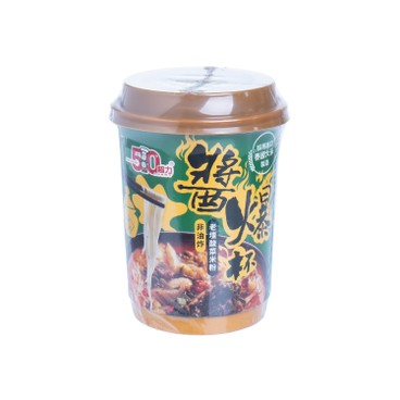 CHEWY - INSTANT VERMICELLI - LAOTAN PICKLED FLAVOUR - 102G