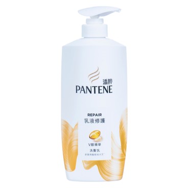 潘婷 - Pro-V精華乳液修護洗髮乳 - 700G