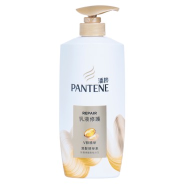 潘婷 - Pro-V精華乳液修護潤髮精華素 - 700G