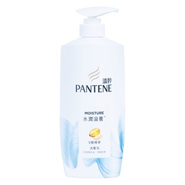潘婷 - Pro-V精華水潤滋養洗髮乳 - 700G