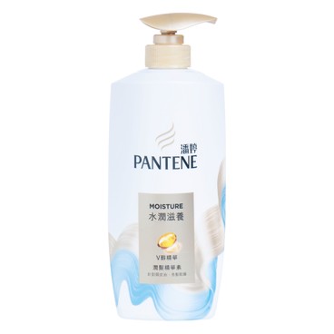 潘婷 - Pro-V精華水潤滋養潤髮精華素 - 700G