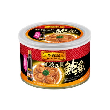 LEE KUM KEE - Abalone in Red Braising Sauce with Dried Scallop - 180G
