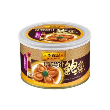 LEE KUM KEE - Abalone in Abalone Sauce - 180G
