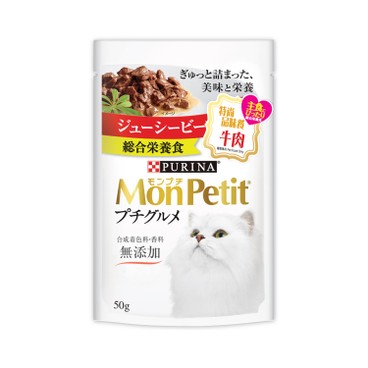 MON PETIT - Petit Gourmet Beef 50g - 50G
