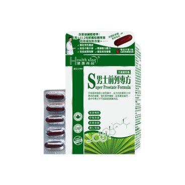 健康尚品 - 升级版特強男士前列專方 - 30'S