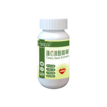 健康尚品 - 護心清酸精華 - 60'S