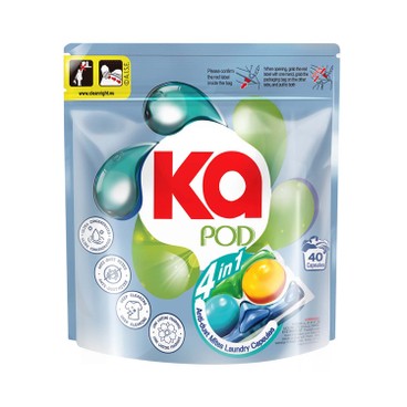 KA 王子菁華 - 4合1抗菌除蟎洗衣珠袋裝 - 40'S