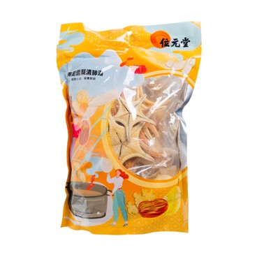 WAI YUEN TONG - Starfish & Dried Pear Lung Clearing Soup - 200G
