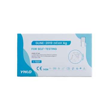 YHLO 1T - 新型冠狀病毒抗原檢測試劑盒 - 1'S