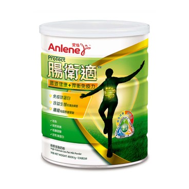ANLENE - Anlene ProTect High Calcium Low Fat Milk Powder - 800G