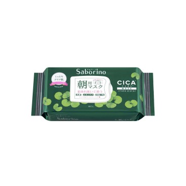 BCL - SABORINO MORNING FACIAL MASK (CICACARE) - 28'S