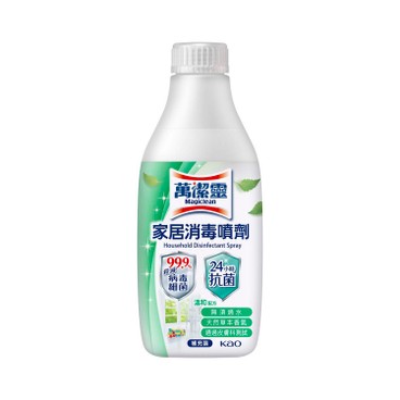 KAO MAGICLEAN - Disinfectant Spray Refill - 400ML