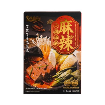 TREASURE LAKE GREENFOOD KITCHEN - Soup Base For Hot and spicy Hot Pot - 500G