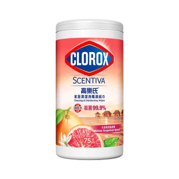 CLOROX - Scentiva Cleaning & Disinfecting Wipes (Tahitian Grapefruit) - 75'S