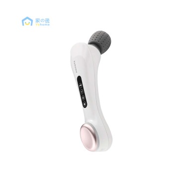 YOHOME - Hot and Cold Vibration Beauty Slimming Massager - PC