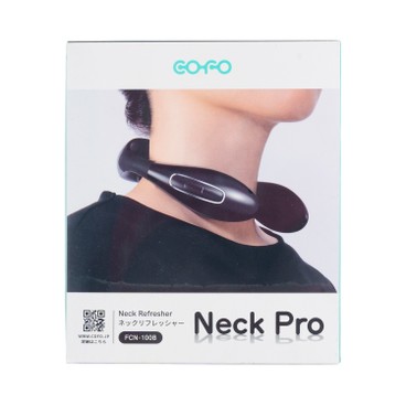 COFO - Neck Pro 頸椎按摩儀 - 黑 - PC