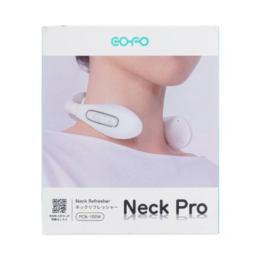 COFO - Neck Pro 頸椎按摩儀 - 白 - PC