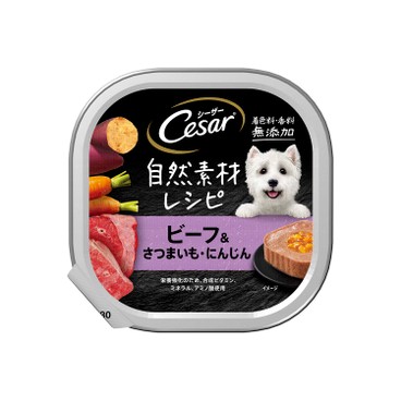 CESAR - Naturally Crafted Australian Beef, Sweet Potato and Carrot - 85G