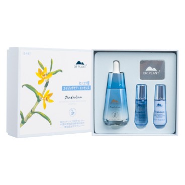 Dr Plant - Dendrobium Activating Aging-Resistance Essence Set - SET
