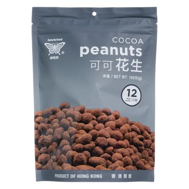 BUTTERFLY BRAND - COCOA PEANUTS - 168G