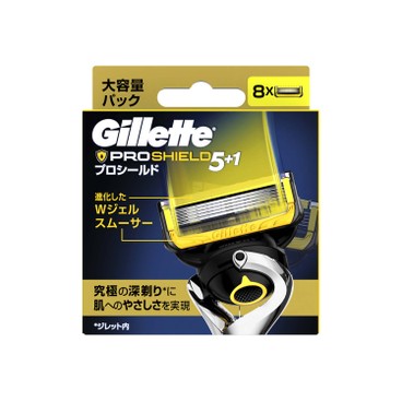 GILLETTE - Gillette ProShield Base 8 Blades - 8