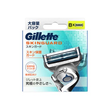 GILLETTE - Gillette SkinGuard Manual 8 Blades - 8