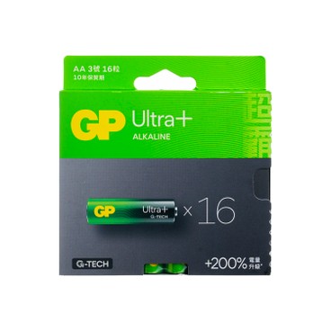 GP Battery - Ultra Plus Alkaline AA 16's standard paper box - 16'S
