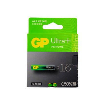 GP Battery - Ultra Plus Alkaline AAA 16's standard paper box - 16'S