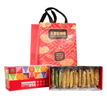 WING LOK - SURPRISE NOODLE GIFT BOX (12 INDIVIDUAL PACKS) WITH TOTE BAG - SET