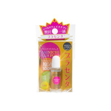 JAPAN GALS - Mainichi 100% Pure Placenta Essence - 15ML