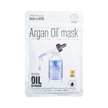 JAPAN GALS - Argan Oil Mask Gold 79Au - 7'S