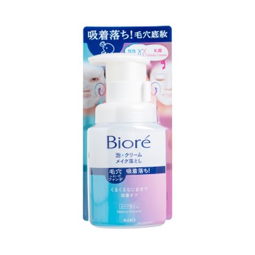 BIORE - Make Up Removal Foaming Cream - 210ML