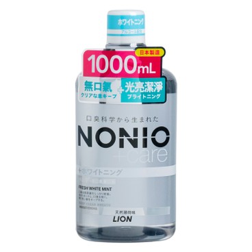 LION NONIO - +Brightening Mouthwash (Fresh White Mint) - 1L