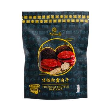 Fragrance - PREMIUM BLACK TRUFFLES PORK JERKY - 150G