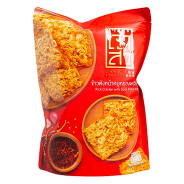 CHAO SUA - RICE CRACKER WITH SPICY PORK FLOSS - 80G