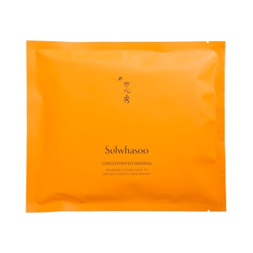 SULWHASOO (PARALLEL IMPORT) - Concentrated Ginseng Renewing Creamy Mask - 1PC