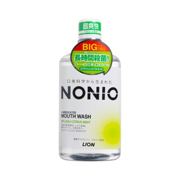 NONIO (平行進口) - 無口氣漱口水 - 無酒精 柑桔薄荷味 - 1000ML