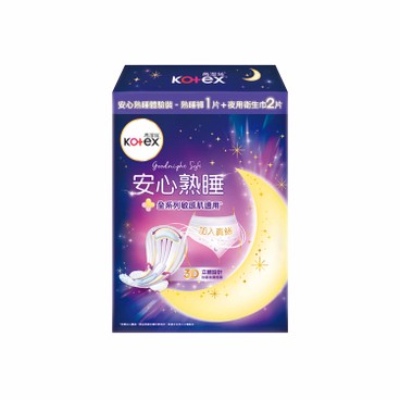 KOTEX - Kotex Goodnight Soft Ultra-thin 35cm 2s + Overnight Pants M-L 1s Trial Pack - 1 PC