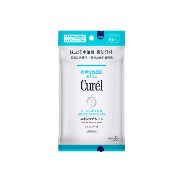 CUREL - 溫和保濕潔膚紙 - 10PCS