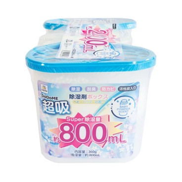 DODOME - 超吸吸濕盒(爽身粉味) - 800MLX3