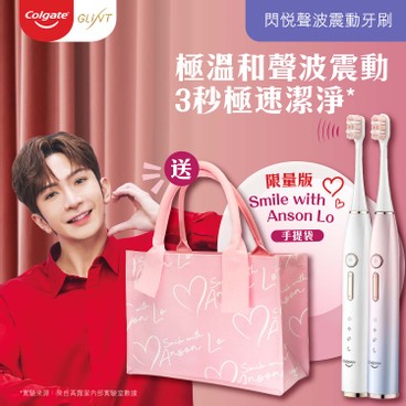 COLGATE - Glint Sonic Electric Toothbrush 2s Special Pack with Anson Lo Tote Bag - SET