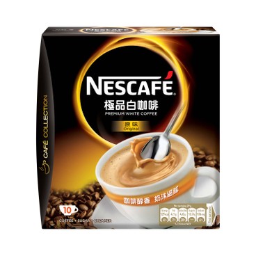 NESCAFÉ - Premium White Coffee-Original - 29G X 10