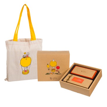 SUNNYHILLS - [ZTORE & NEGIBUY EXCLUSIVE] MAF GIFTBOX (5 PINEAPPLE CAKES + PINEAPPLE CUSTARD MOONCAKE + KOUGYOKU MOONCAKE) - 7'S