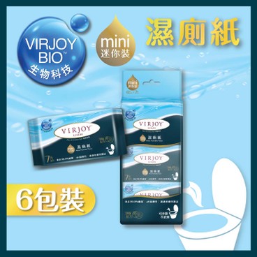 唯潔雅 - 極致綿柔濕廁紙迷你裝 - 7'SX6