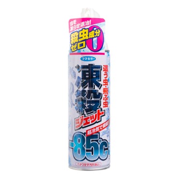 FUMAKILLA 象球牌 - INSECTICIDE SPRAY FREEZING JET - 300ML