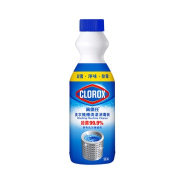 CLOROX - WASHING MACHINE CLEANER - 500ML