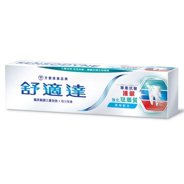 舒適達 - 專業抗敏護齦強化琺瑯質牙膏 (新舊包裝隨機發送) - 100G