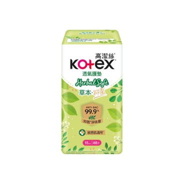KOTEX - Herbal Soft Liner Regular - 48'S