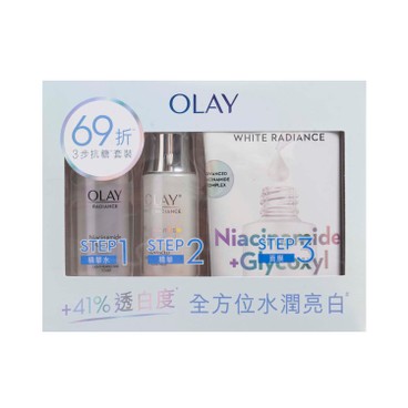 OLAY(PARALLEL IMPORT) - 3-Step Anti-Glycoprotective Brightening and Highly Effective Whitening Light Serum Se - SET